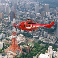 ambulance helicopter tokyo fire department