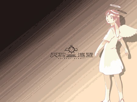 Haibane Renmei - anime, haibane renmei