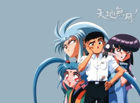 Tenchi Muyo - ryoko, sasami, washu, ayeka, kain, ryo ohki, tenchi muyo, anime, mihoshi