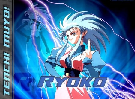 Tenchi Muyo