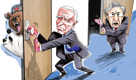 Weak Leaders - biden, criminal, garland, leftists, sinister