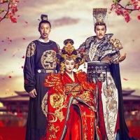 Empress of China 2014