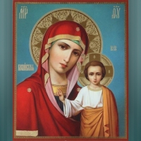Mother of God of Kazan