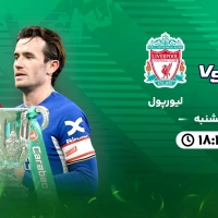 Chelsea vs Liverpool