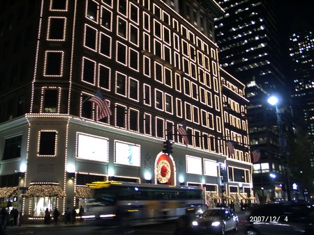 New york - bank, skyline, usa, york, new, lighting, america, buildings