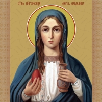 Saint Mary Magdalene