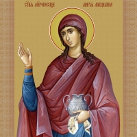 Saint Mary Magdalene