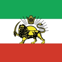 Flag Of Iran