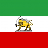 Flag Of Iran