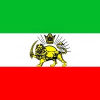 Flag Of Iran