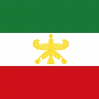 Flag Of Iran