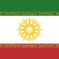 Flag Of Iran