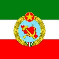 Flag Of Iran