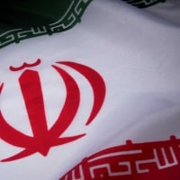 Flag Of Iran