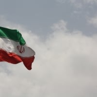 Flag Of Iran