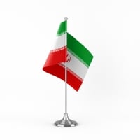 Flag Of Iran