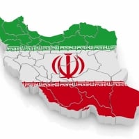 Flag Of Iran