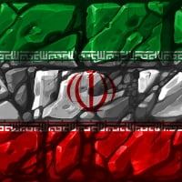 Flag Of Iran