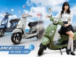 Xe 50cc cho hoc sinh ná»¯