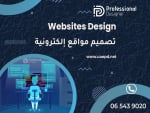 Web Designer in Dubai