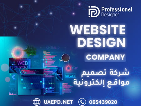 Best Web Designer - Web Design, Best Web Design, Web Design Expert, Best Web Design Expert