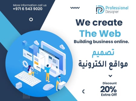 Web Designer Ajman - Web Design, Best Web Design, Web Design company, Best Web Design Expert