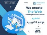 Web Designer Ajman