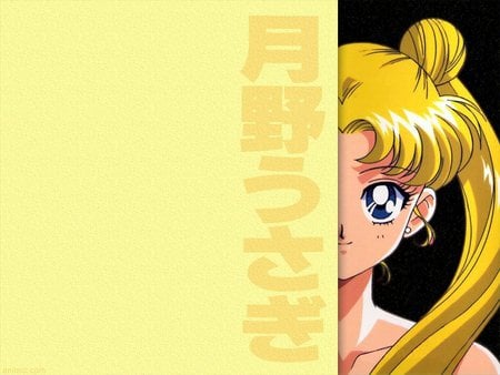 Moon - sailormoon, anime, anime girl, female, girl, cute