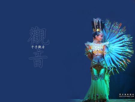 Chinese classic dancer - hands, woman, dancer, blue, green, chinese