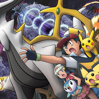 arceus and the jewl of life