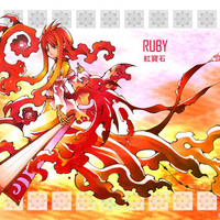 Ruby