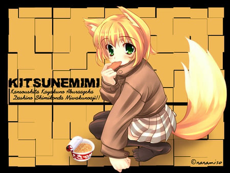 Anime - cute, foxgirl, anime