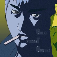 Great Teacher Onizuka