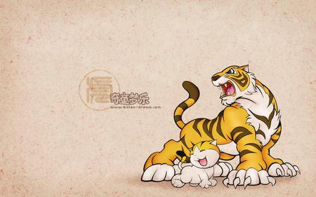 Tiger - symbol, horoscope, zodiac, sign, anime, oriental, chinese, signs