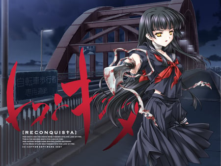 anime - blood, yellow eyes, anime girl, seifuku, sword, night, tagme, sweet, reconquista, black hair, cute