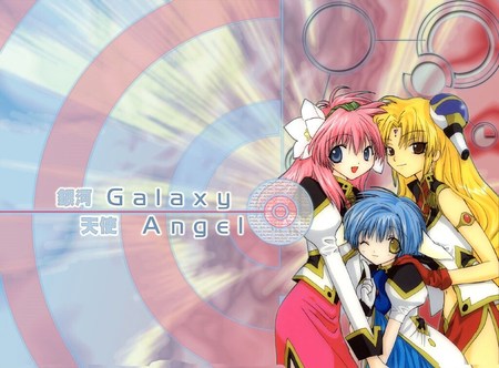 Galaxy Angel - galaxy angel, anime