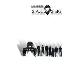 Ghost In The Shell