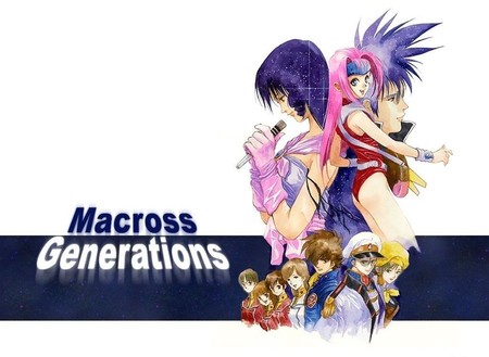 Macross - anime, macross