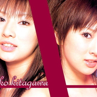 cute,pretty face,Keiko Kitagawa,3