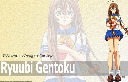 Ikki Tousen - Dragon Destiny - anime, school, walls, battles, series