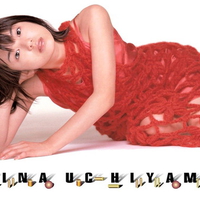 cute,actress,pretty,Rina Uchiyama,2