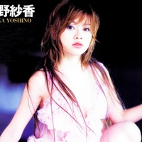 cute,pretty,actress,Sayaka Yoshino,2