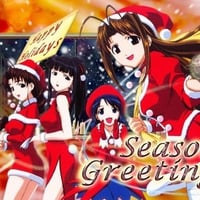 Anime Seasons Greetings