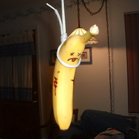 banana suicide