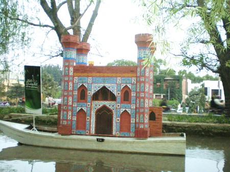 Miniature of Lahore's Cho burjee - miniature, architect