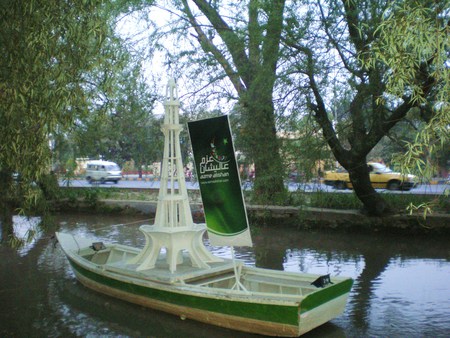 Miniature of Lahore's Pakistan resolution..Minar-e- Pakistan - miniature, architect