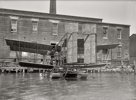 FLOATPLANE