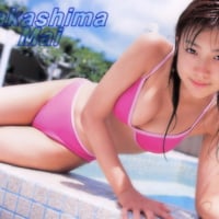 cute,Nakajima Mai,pink bikini