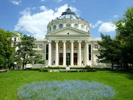 Romanian Ateneu - locations, buildings