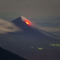 Volcano Landscape 3